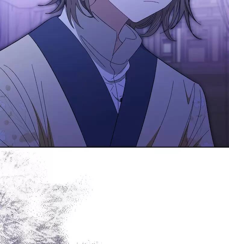 Tiểu thiếp chỉ muốn sống yên bình: Chapter 12