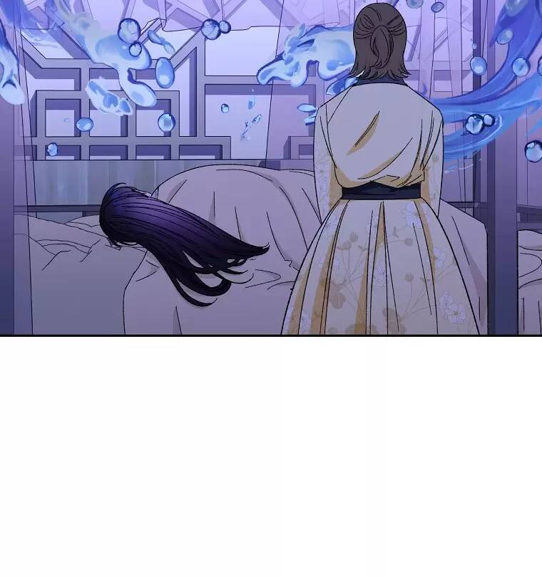 Tiểu thiếp chỉ muốn sống yên bình: Chapter 12
