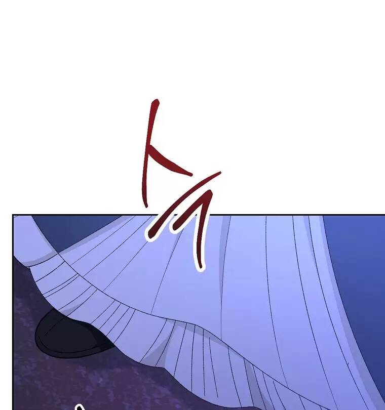 Tiểu thiếp chỉ muốn sống yên bình: Chapter 12