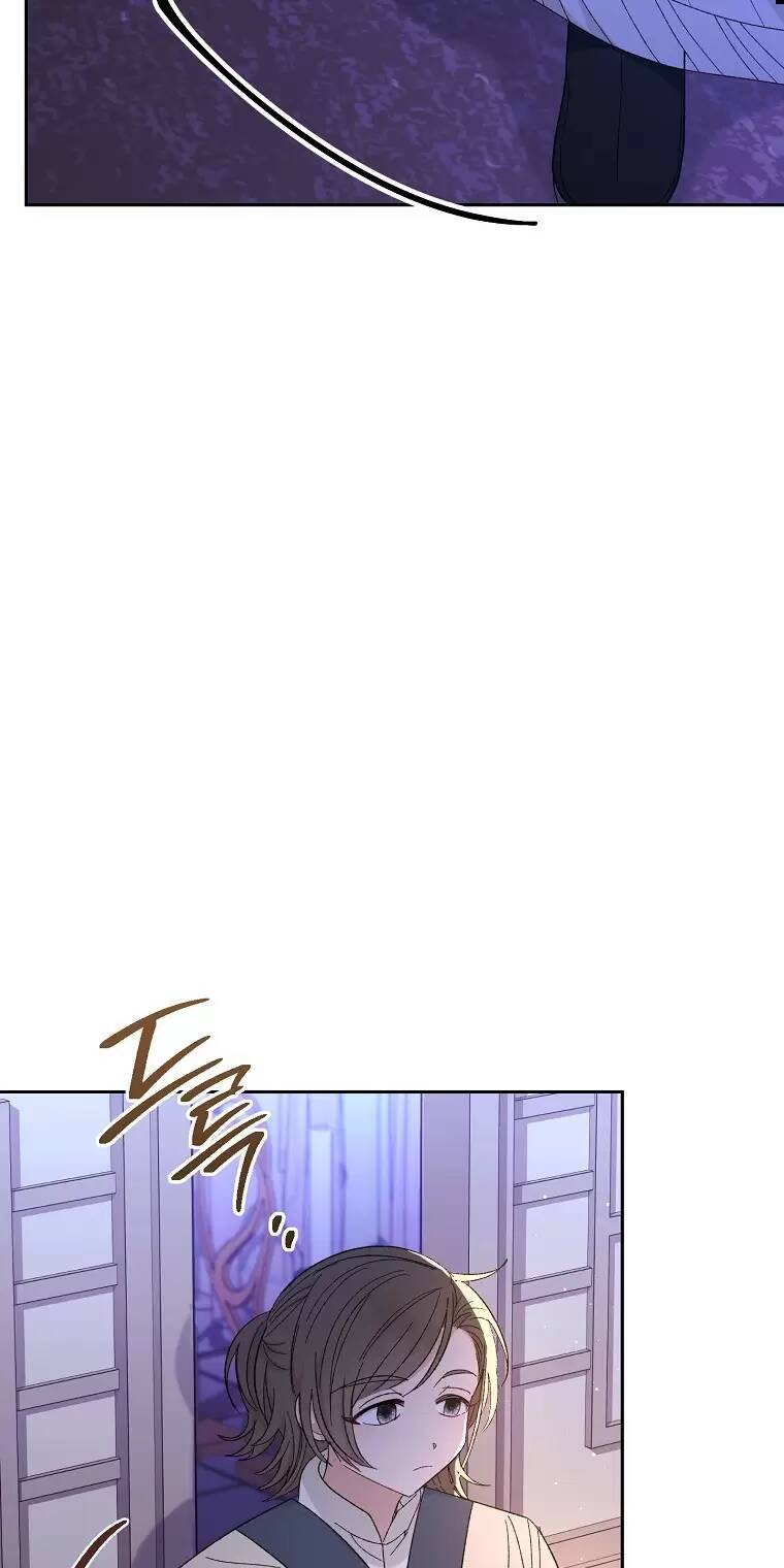 Tiểu thiếp chỉ muốn sống yên bình: Chapter 12