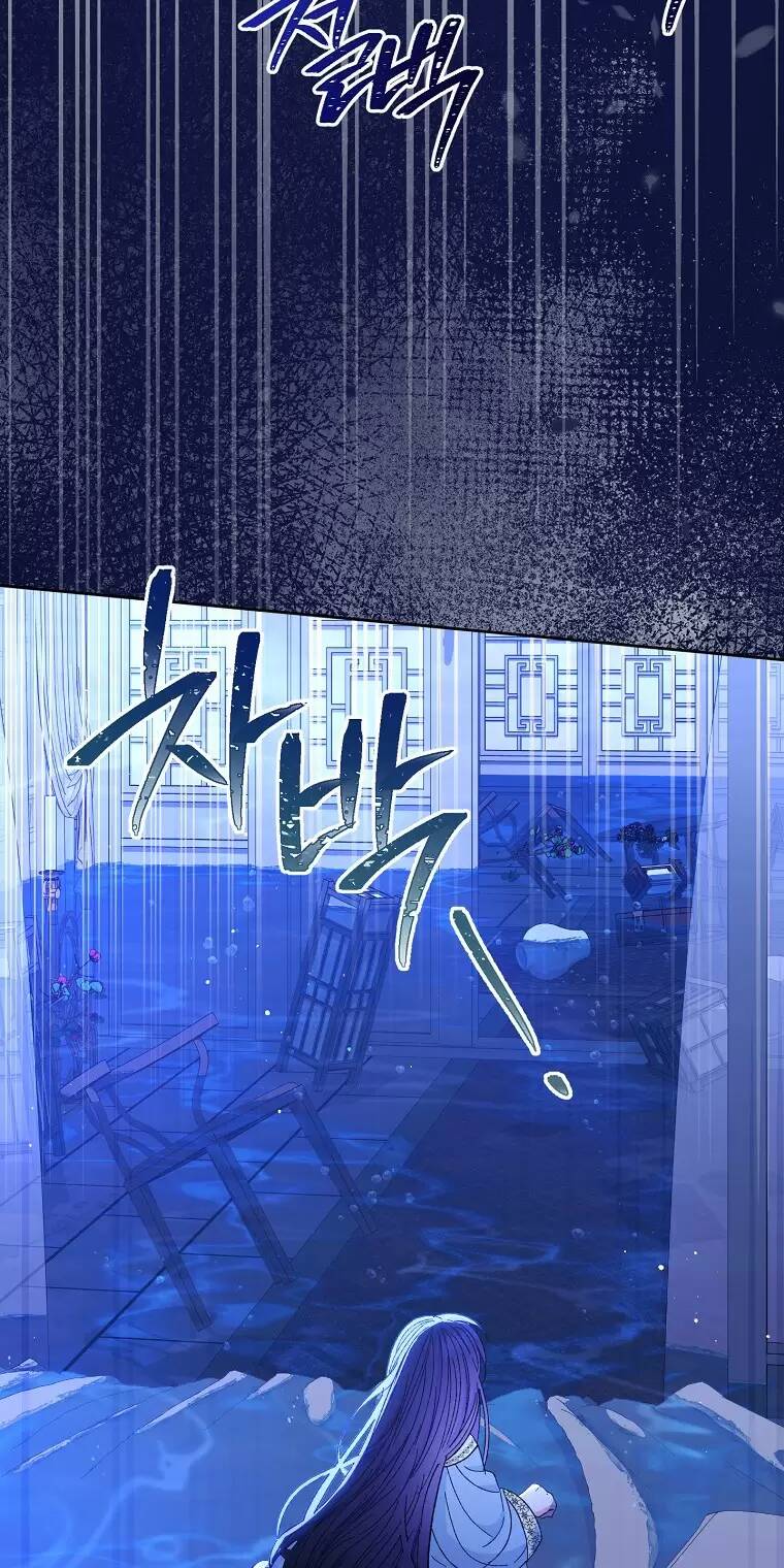 Tiểu thiếp chỉ muốn sống yên bình: Chapter 12