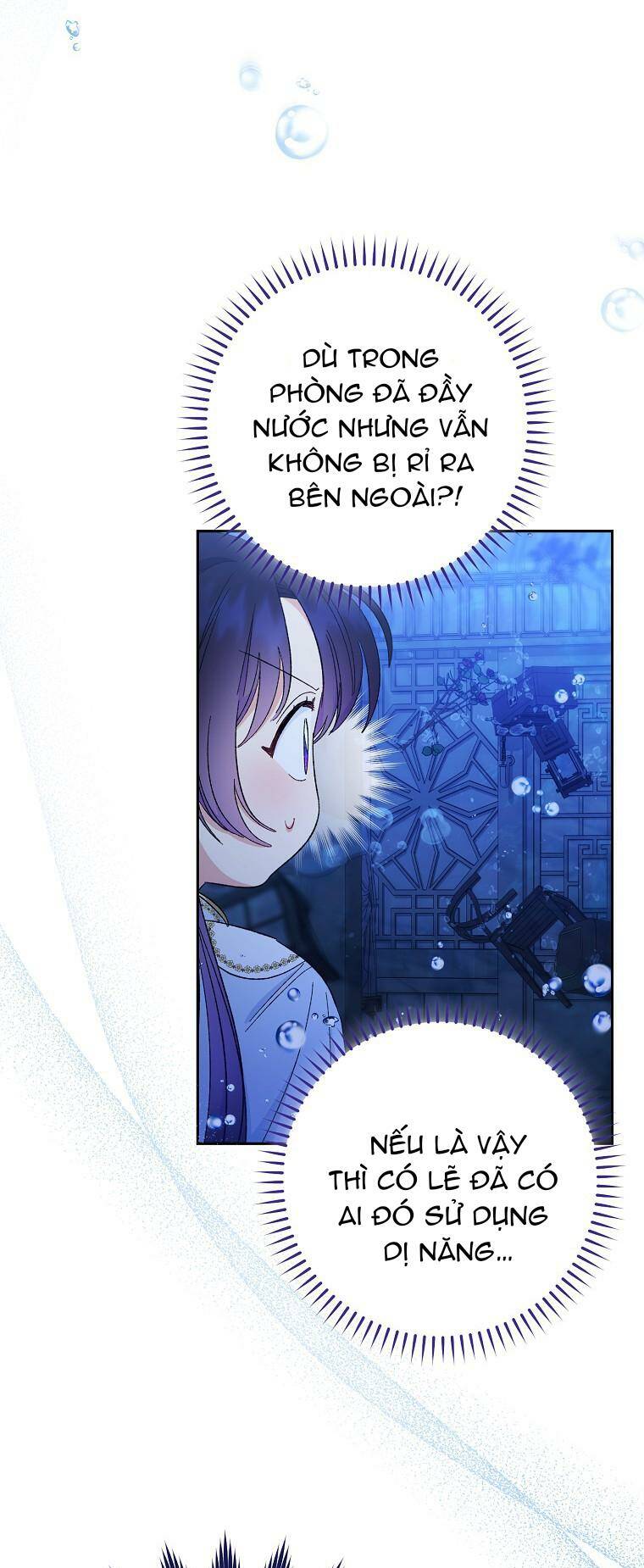 Tiểu thiếp chỉ muốn sống yên bình: Chapter 13