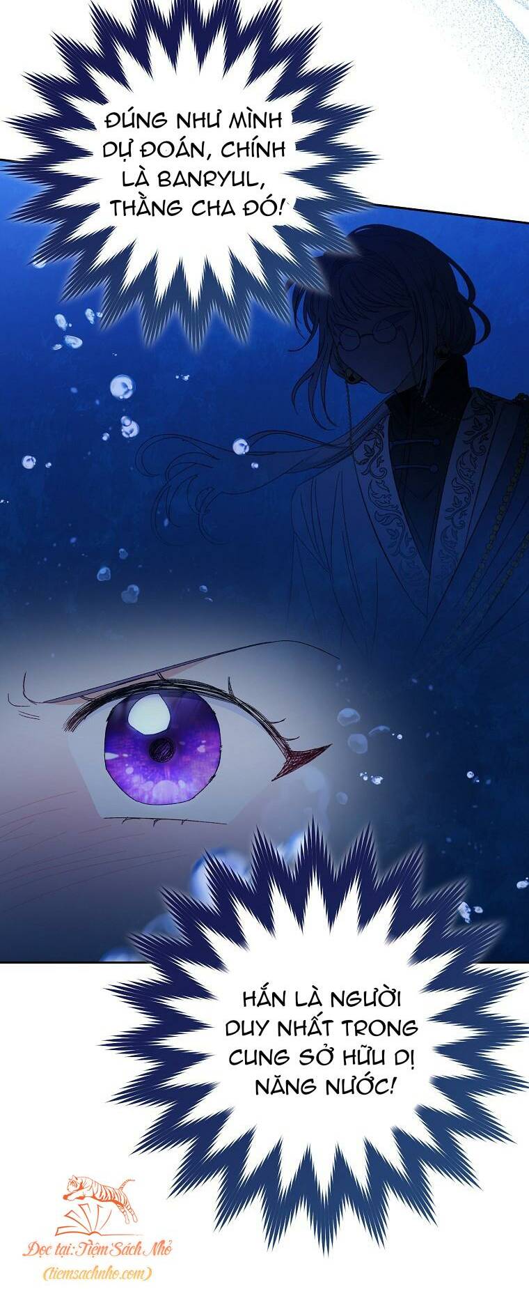 Tiểu thiếp chỉ muốn sống yên bình: Chapter 13