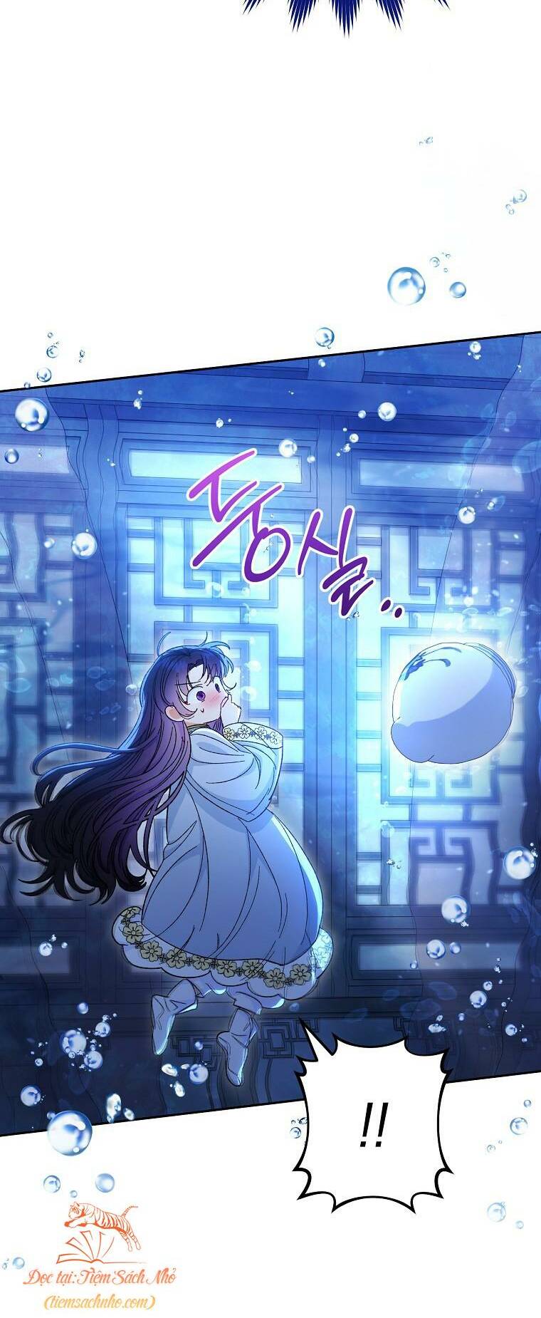 Tiểu thiếp chỉ muốn sống yên bình: Chapter 13