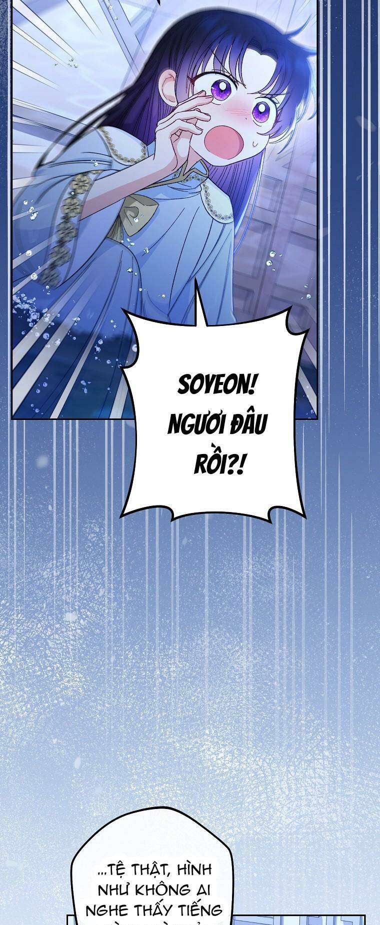Tiểu thiếp chỉ muốn sống yên bình: Chapter 13