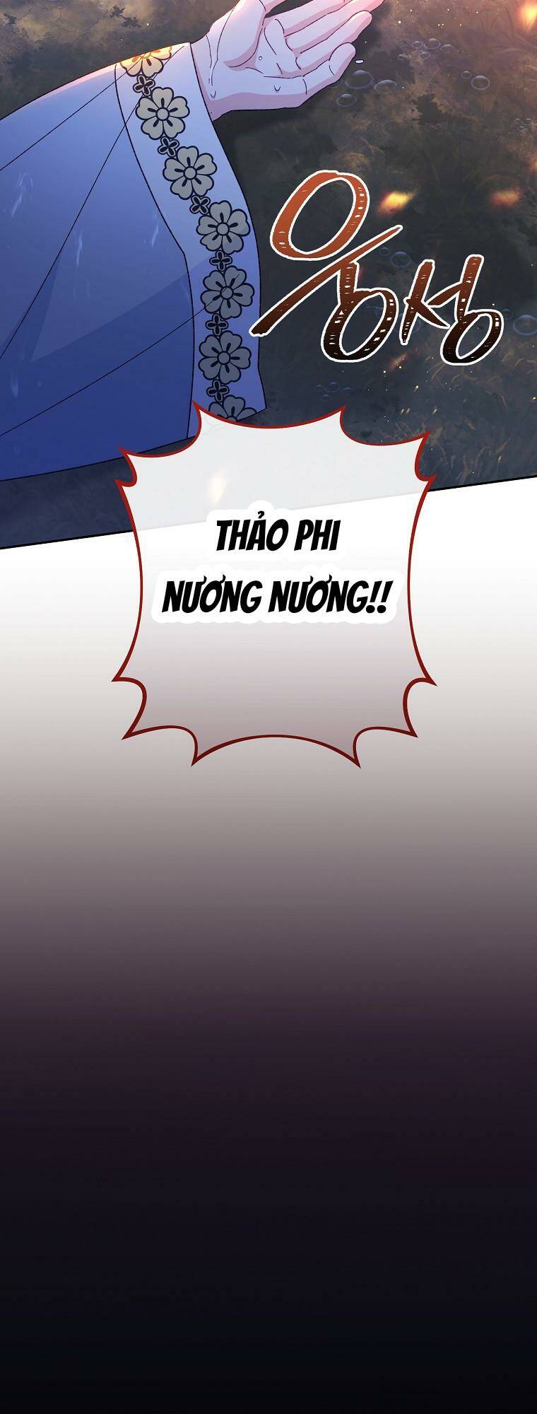 Tiểu thiếp chỉ muốn sống yên bình: Chapter 13