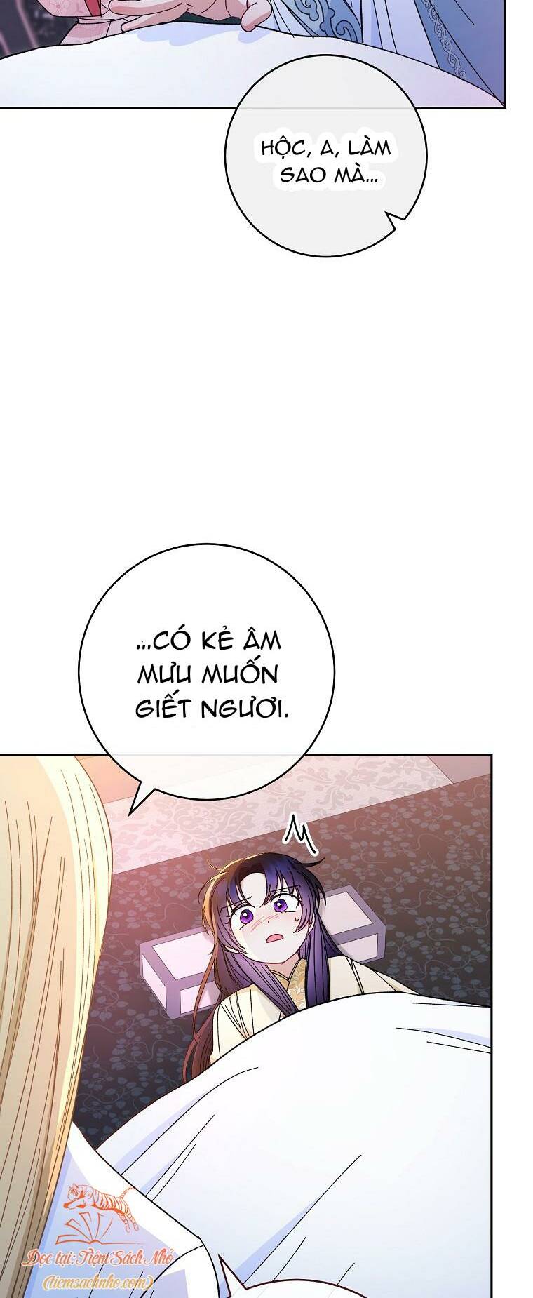 Tiểu thiếp chỉ muốn sống yên bình: Chapter 13