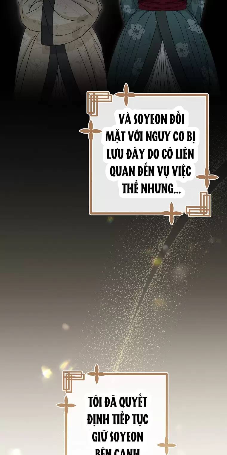 Tiểu thiếp chỉ muốn sống yên bình: Chapter 13