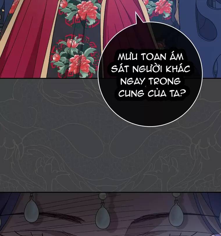 Tiểu thiếp chỉ muốn sống yên bình: Chapter 13
