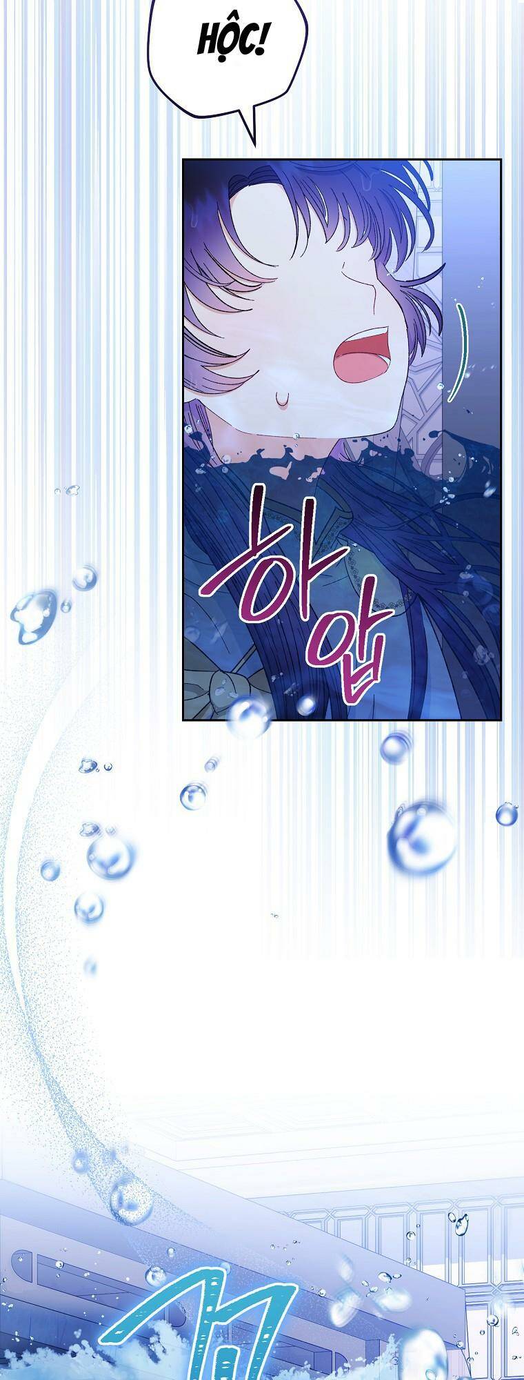 Tiểu thiếp chỉ muốn sống yên bình: Chapter 13