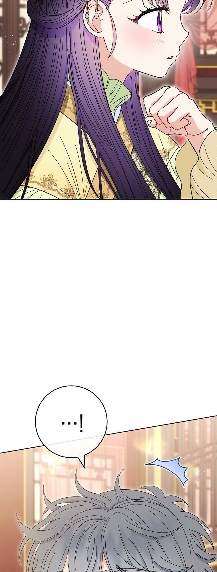 Tiểu thiếp chỉ muốn sống yên bình: Chapter 14