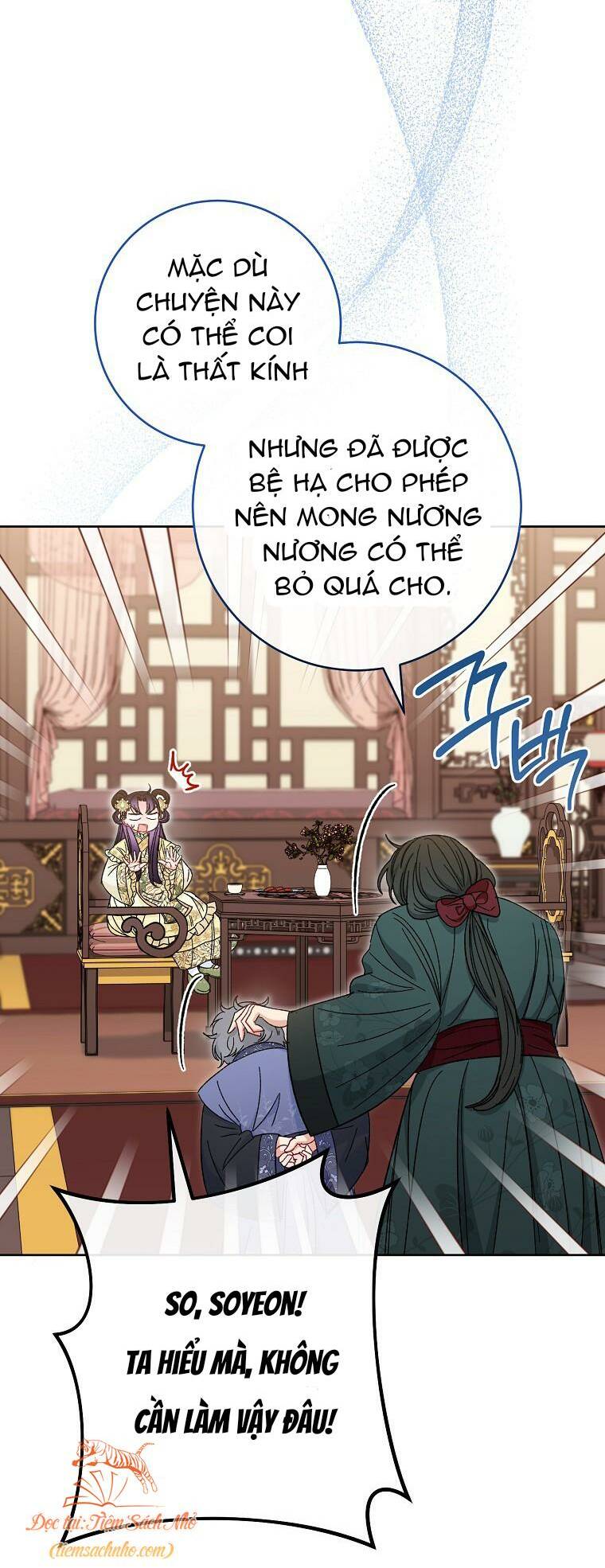 Tiểu thiếp chỉ muốn sống yên bình: Chapter 14