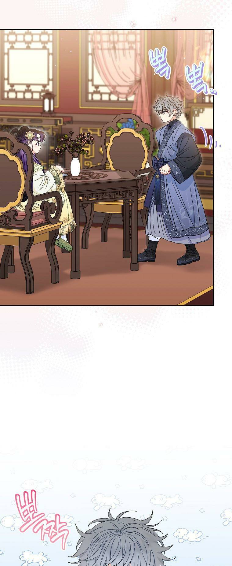 Tiểu thiếp chỉ muốn sống yên bình: Chapter 14