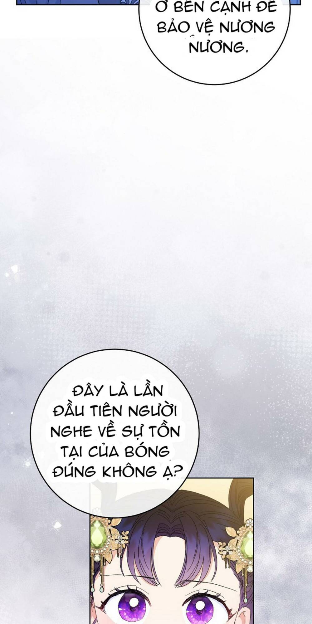 Tiểu thiếp chỉ muốn sống yên bình: Chapter 14