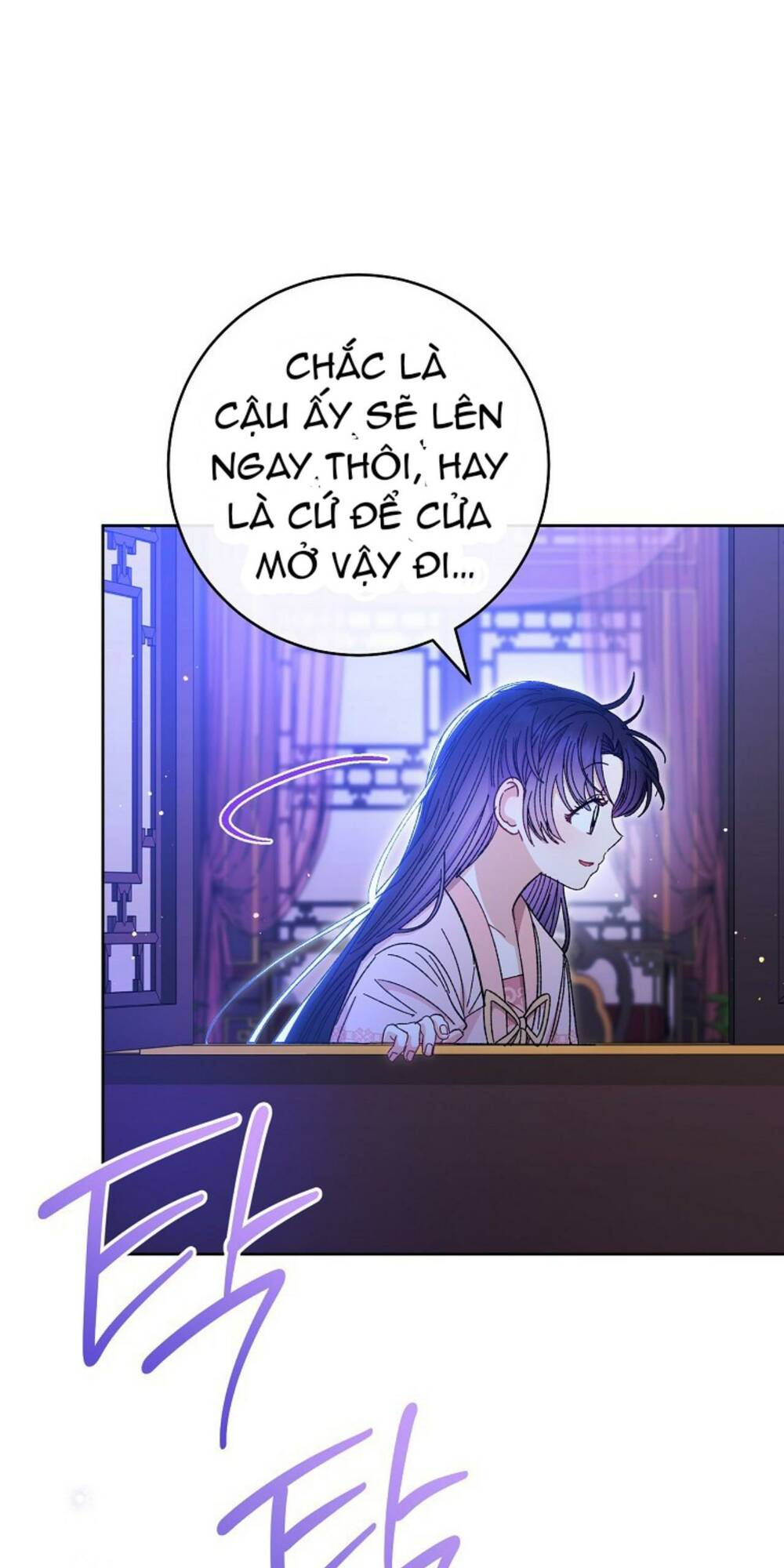 Tiểu thiếp chỉ muốn sống yên bình: Chapter 14