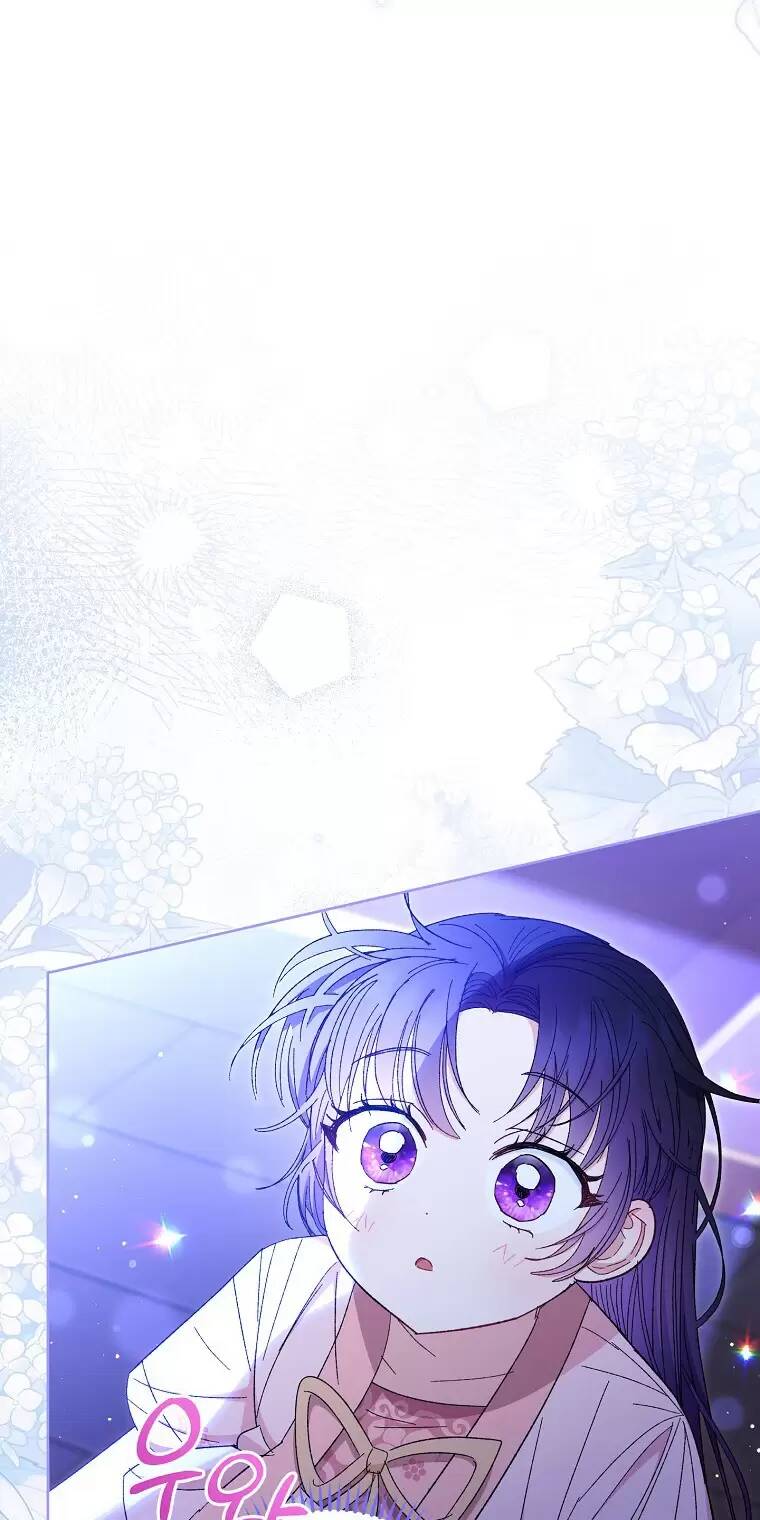Tiểu thiếp chỉ muốn sống yên bình: Chapter 14