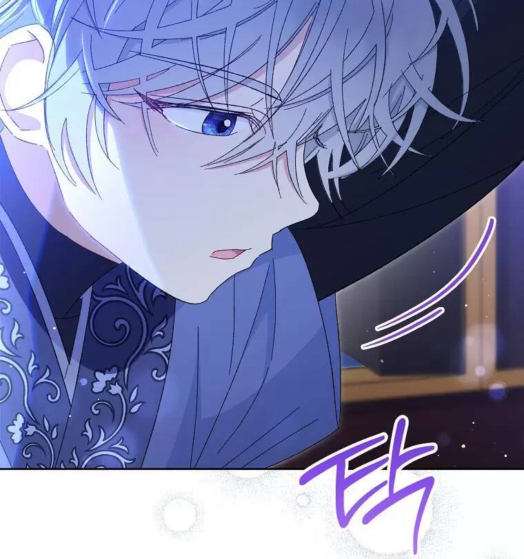 Tiểu thiếp chỉ muốn sống yên bình: Chapter 14