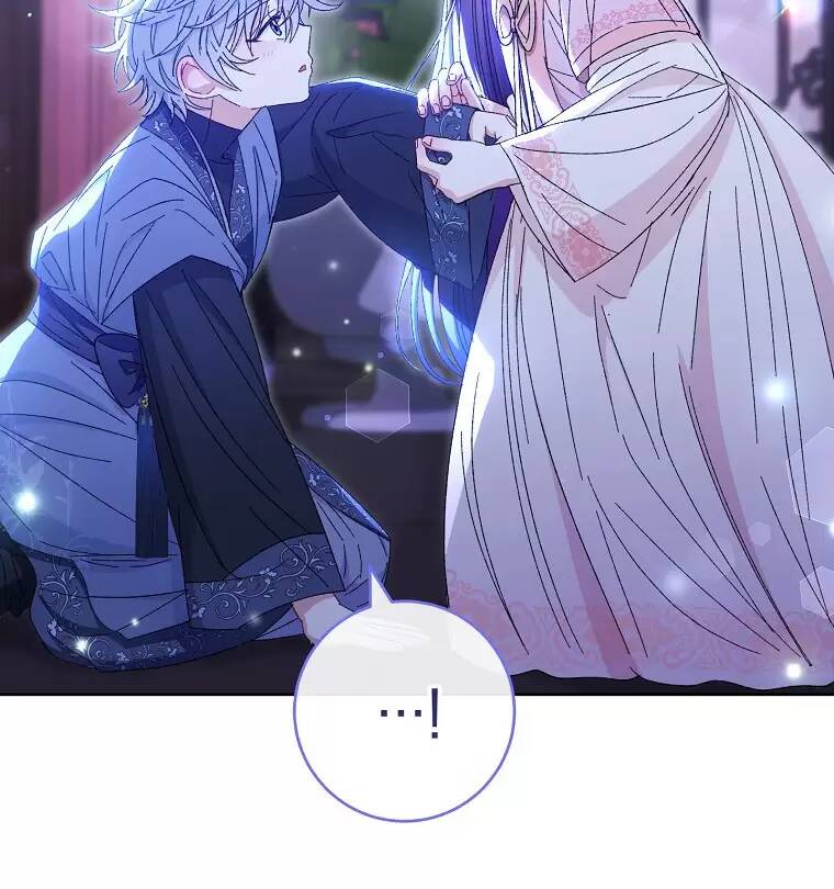 Tiểu thiếp chỉ muốn sống yên bình: Chapter 14
