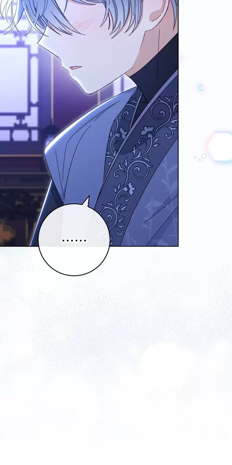 Tiểu thiếp chỉ muốn sống yên bình: Chapter 14