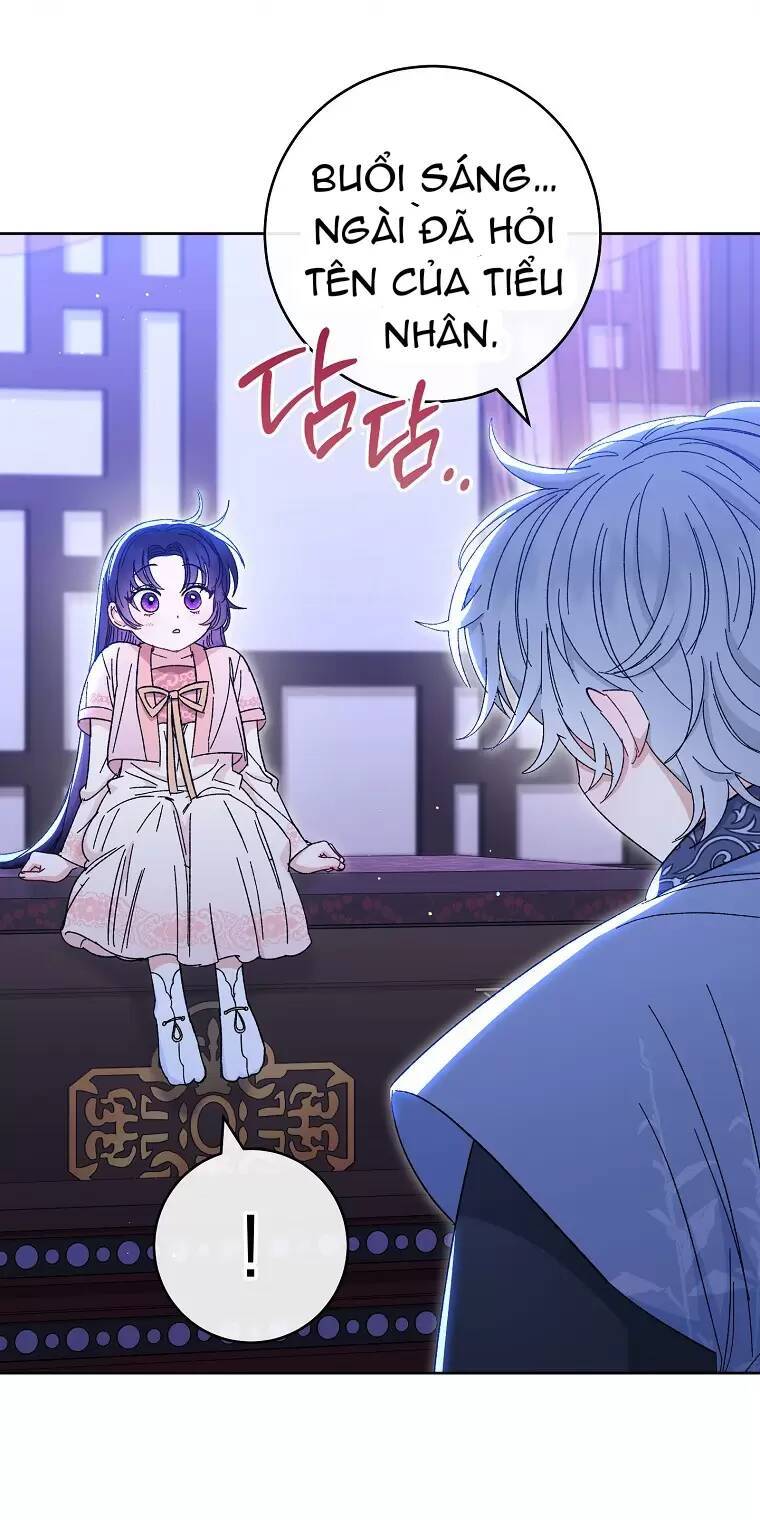 Tiểu thiếp chỉ muốn sống yên bình: Chapter 14