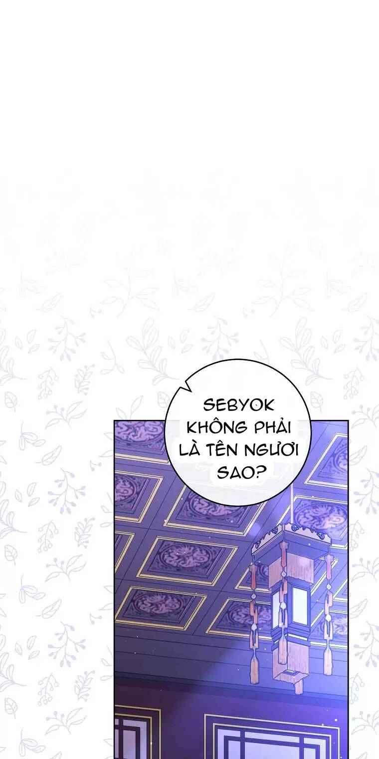 Tiểu thiếp chỉ muốn sống yên bình: Chapter 14
