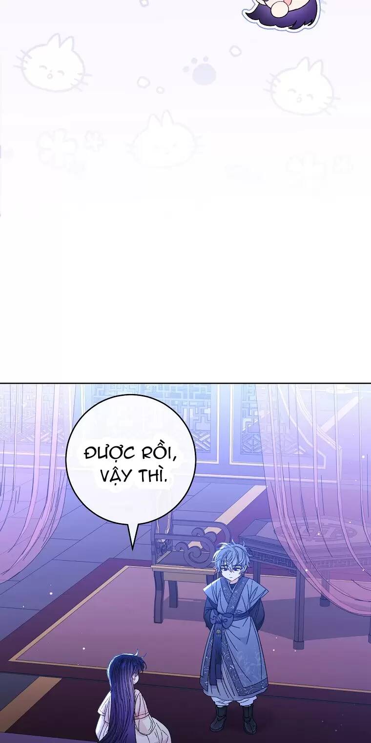 Tiểu thiếp chỉ muốn sống yên bình: Chapter 14