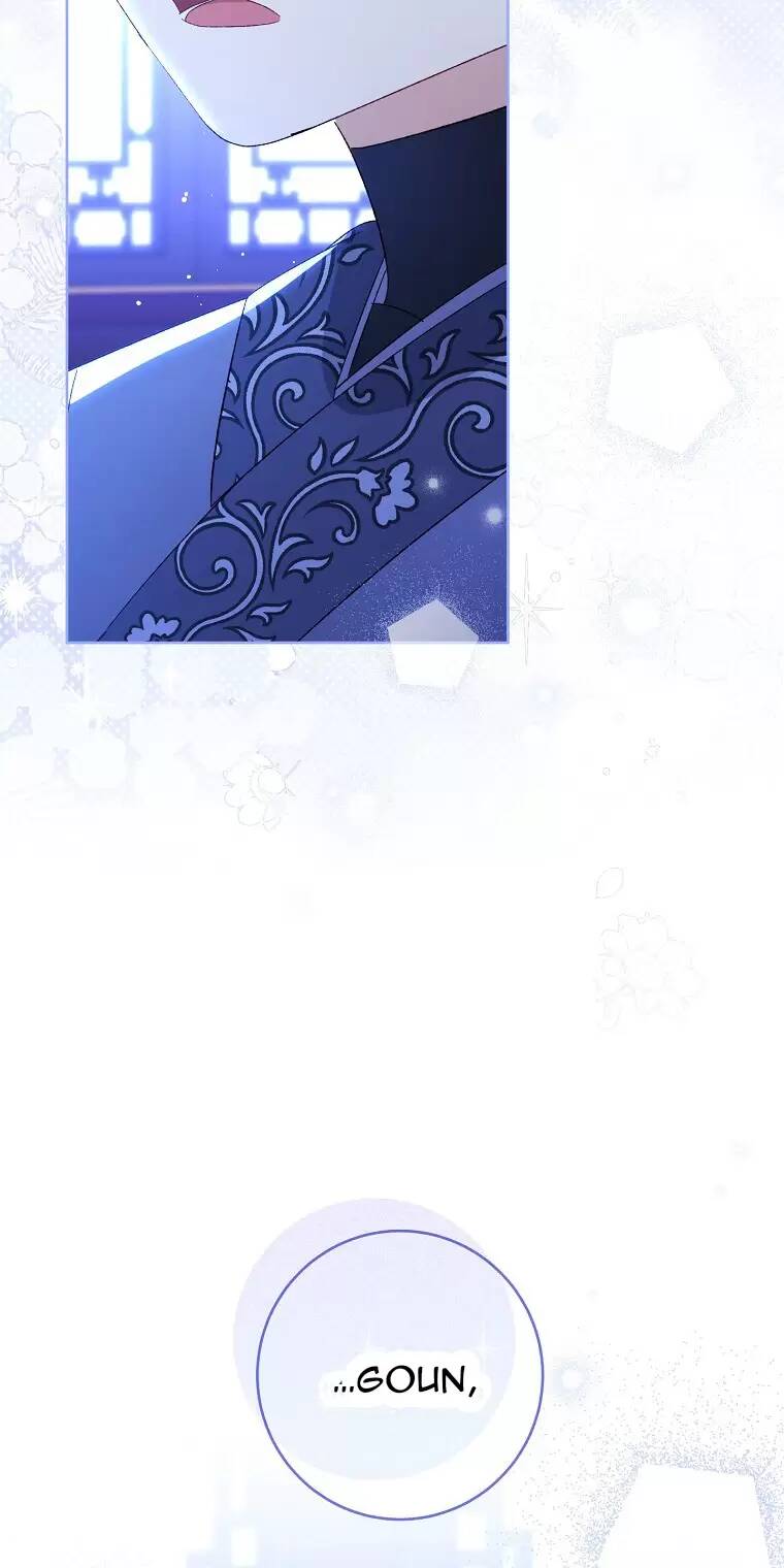 Tiểu thiếp chỉ muốn sống yên bình: Chapter 14