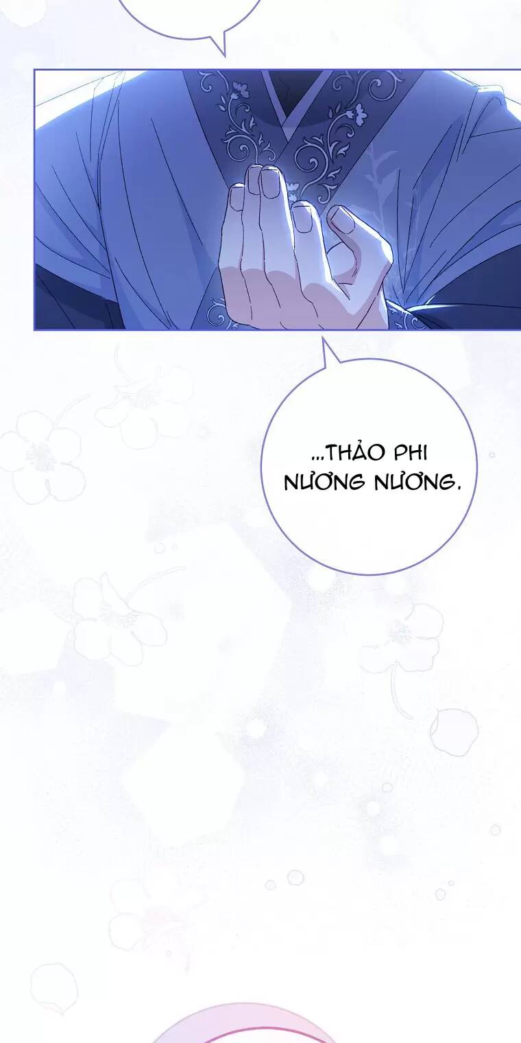 Tiểu thiếp chỉ muốn sống yên bình: Chapter 14