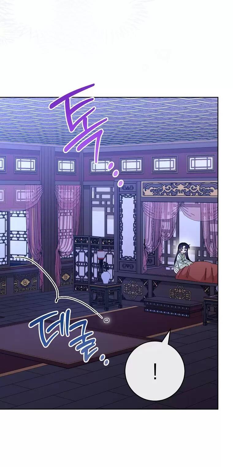 Tiểu thiếp chỉ muốn sống yên bình: Chapter 15