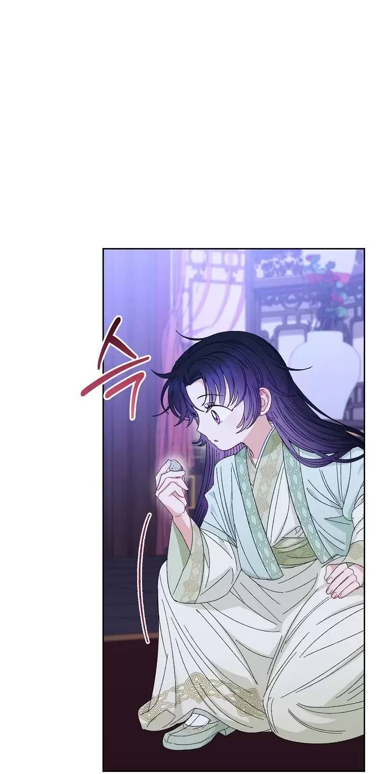 Tiểu thiếp chỉ muốn sống yên bình: Chapter 15