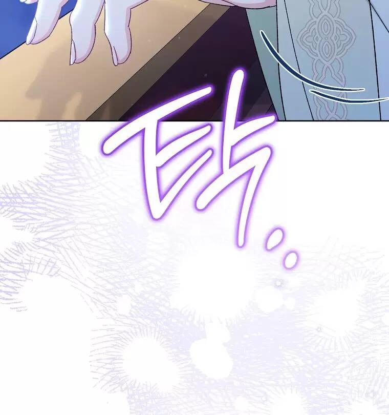 Tiểu thiếp chỉ muốn sống yên bình: Chapter 15