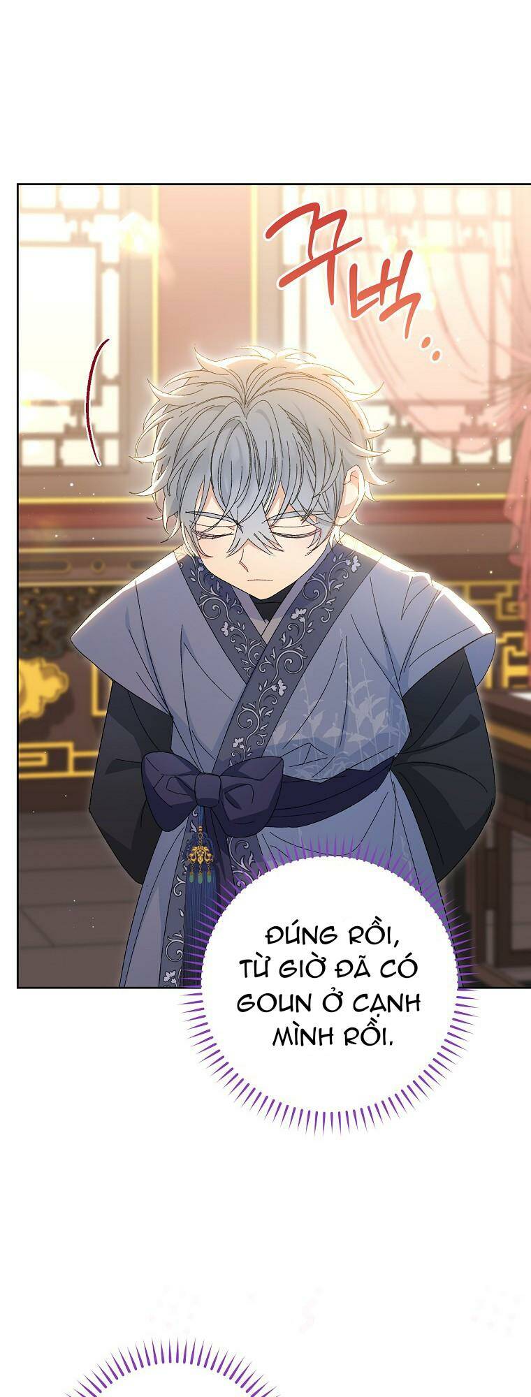 Tiểu thiếp chỉ muốn sống yên bình: Chapter 15