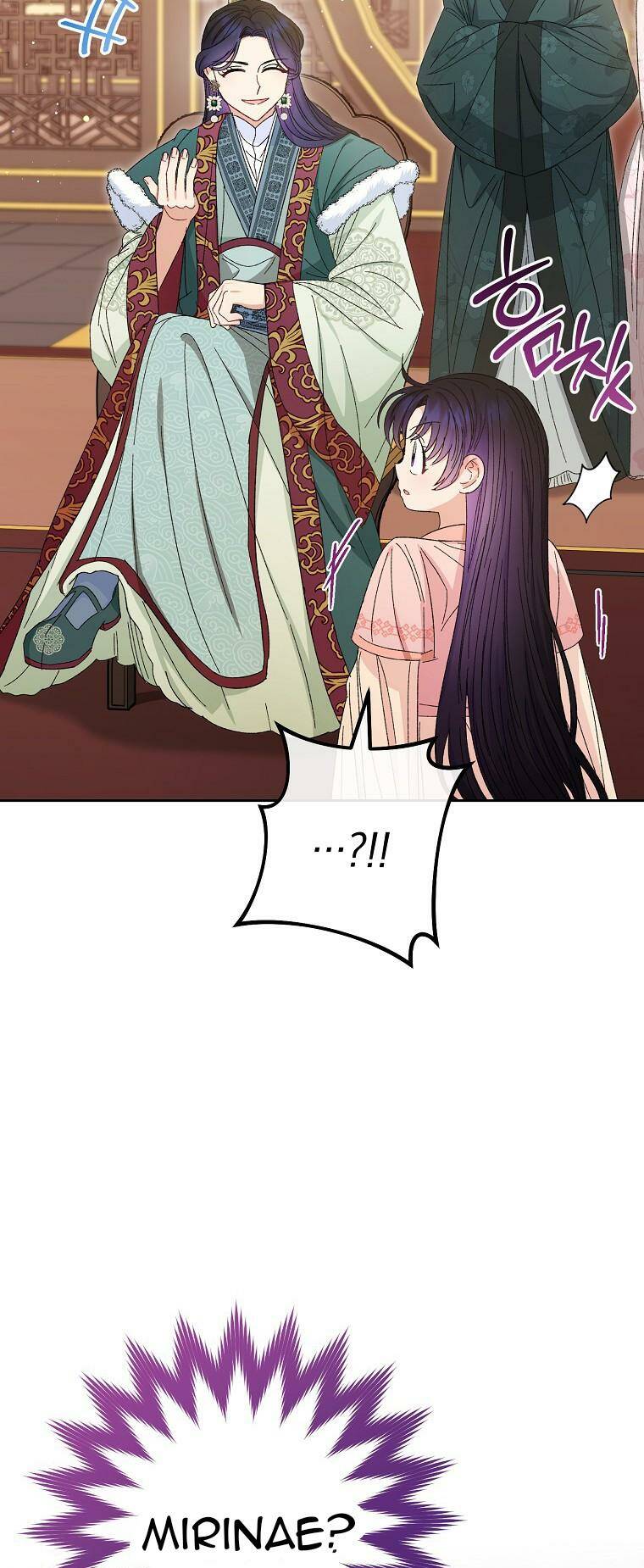Tiểu thiếp chỉ muốn sống yên bình: Chapter 15