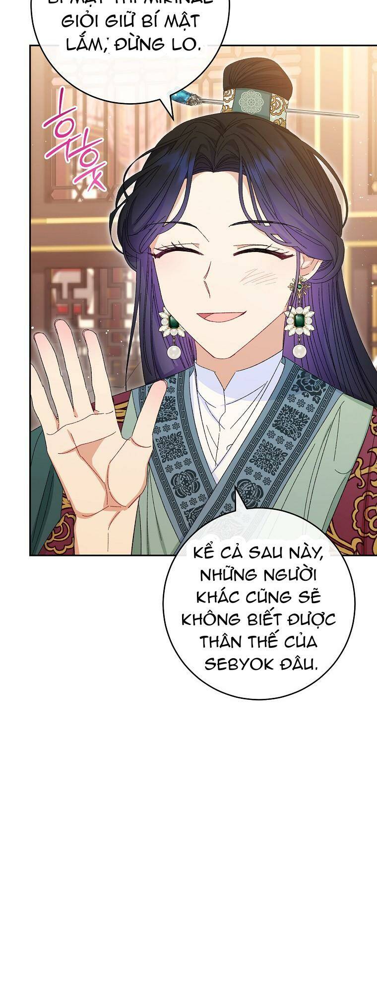 Tiểu thiếp chỉ muốn sống yên bình: Chapter 15