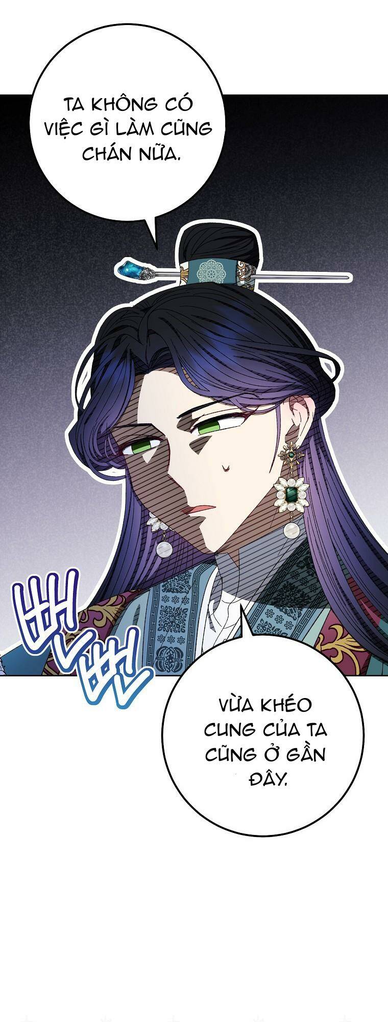 Tiểu thiếp chỉ muốn sống yên bình: Chapter 15