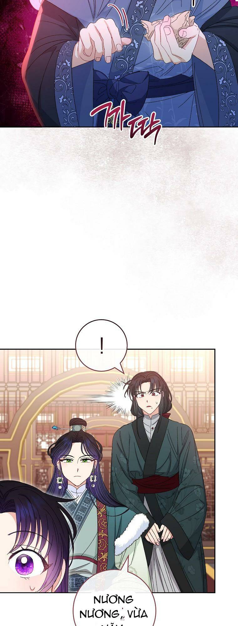 Tiểu thiếp chỉ muốn sống yên bình: Chapter 15
