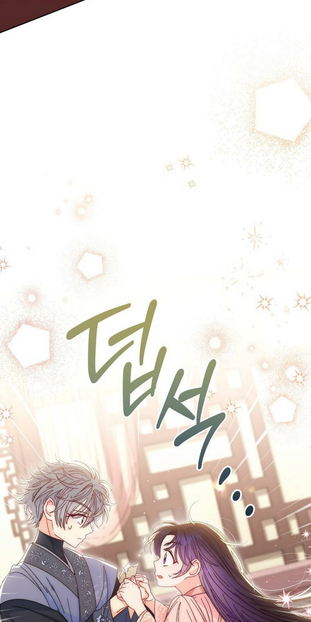 Tiểu thiếp chỉ muốn sống yên bình: Chapter 15