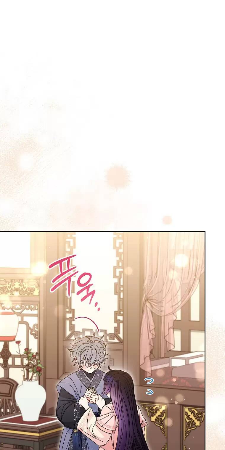Tiểu thiếp chỉ muốn sống yên bình: Chapter 15