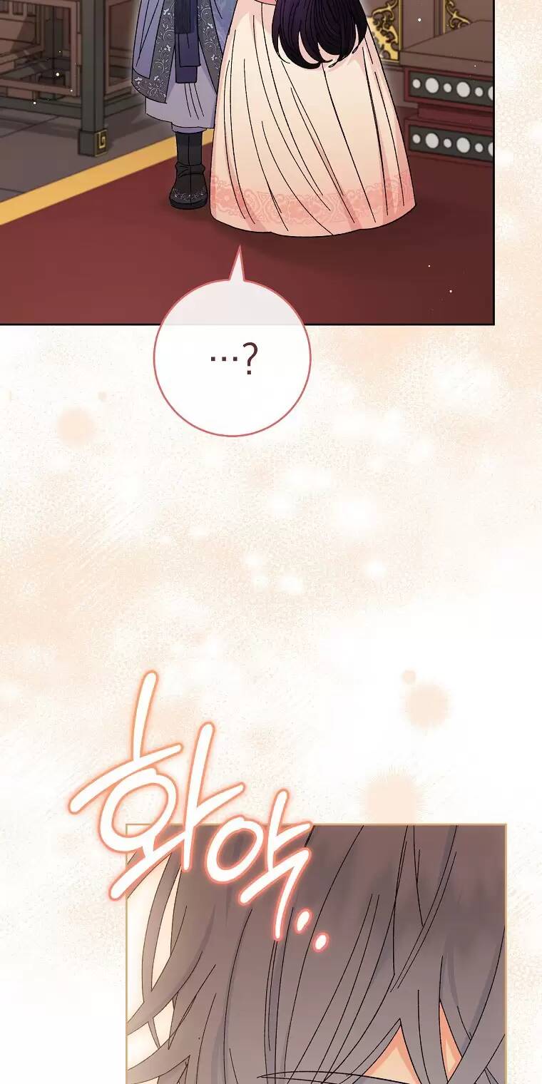 Tiểu thiếp chỉ muốn sống yên bình: Chapter 15