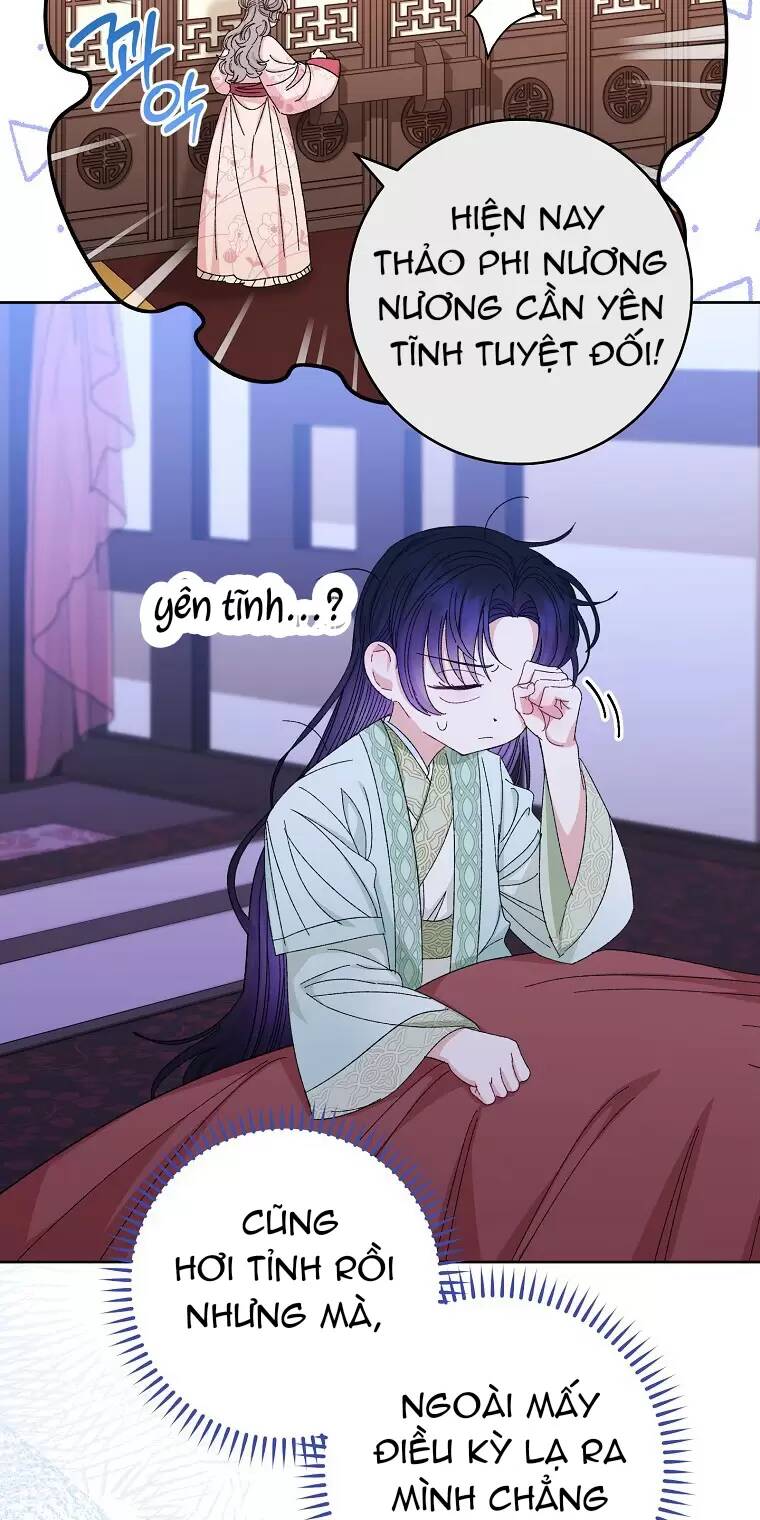 Tiểu thiếp chỉ muốn sống yên bình: Chapter 15