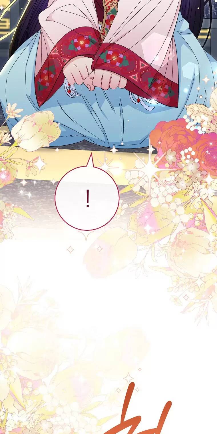 Tiểu thiếp chỉ muốn sống yên bình: Chapter 16