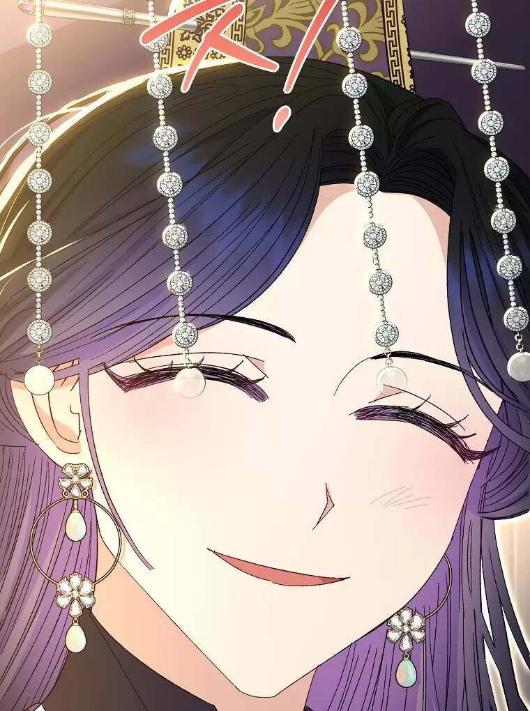 Tiểu thiếp chỉ muốn sống yên bình: Chapter 16