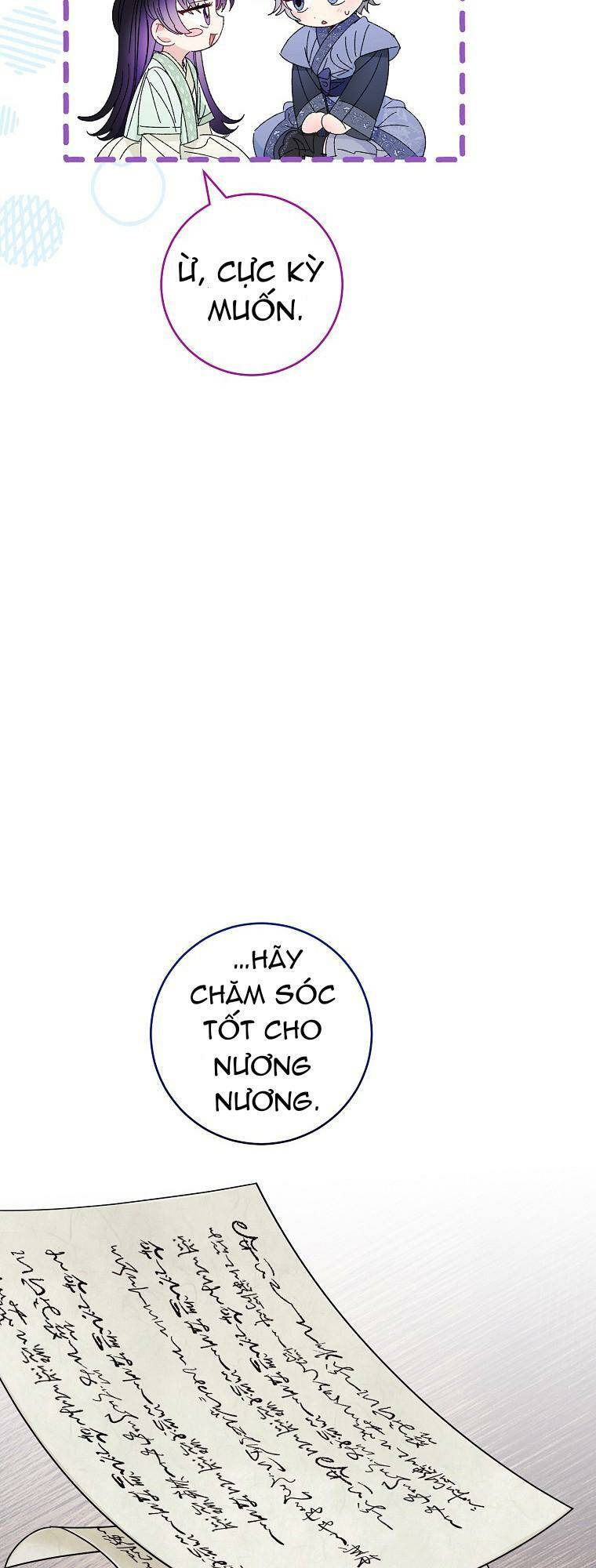 Tiểu thiếp chỉ muốn sống yên bình: Chapter 16