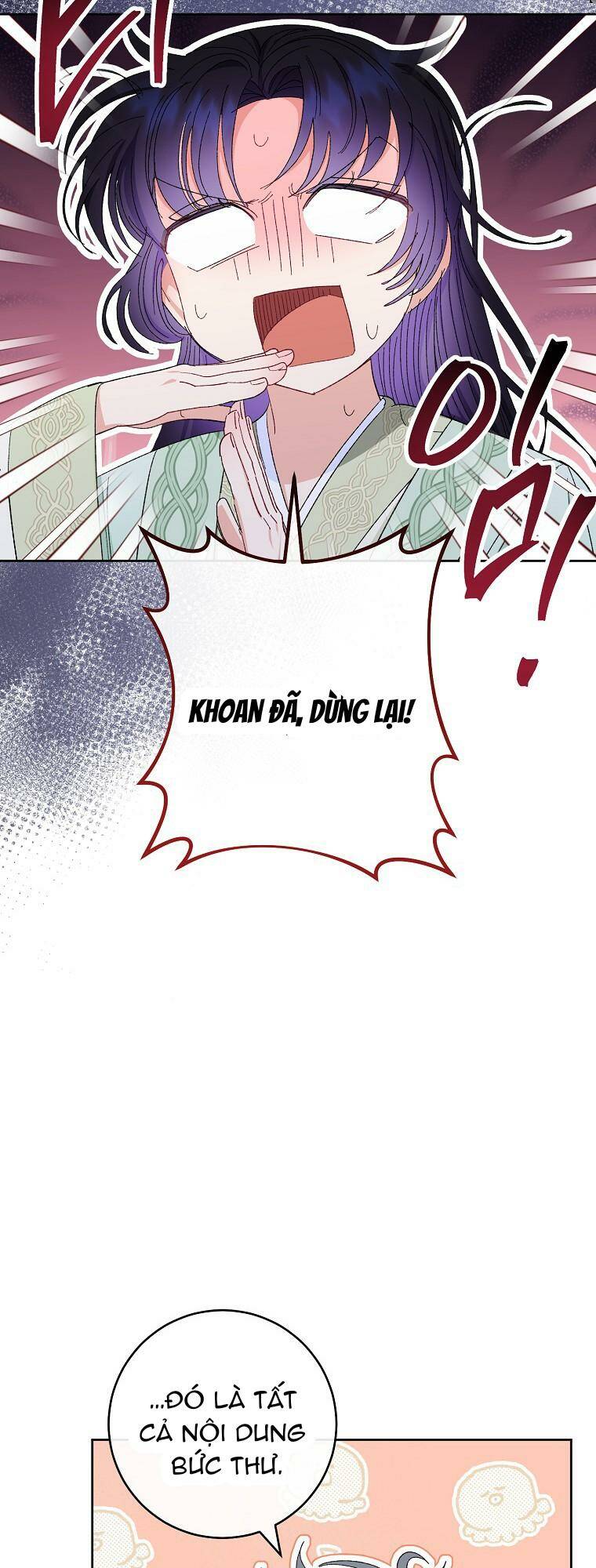 Tiểu thiếp chỉ muốn sống yên bình: Chapter 16