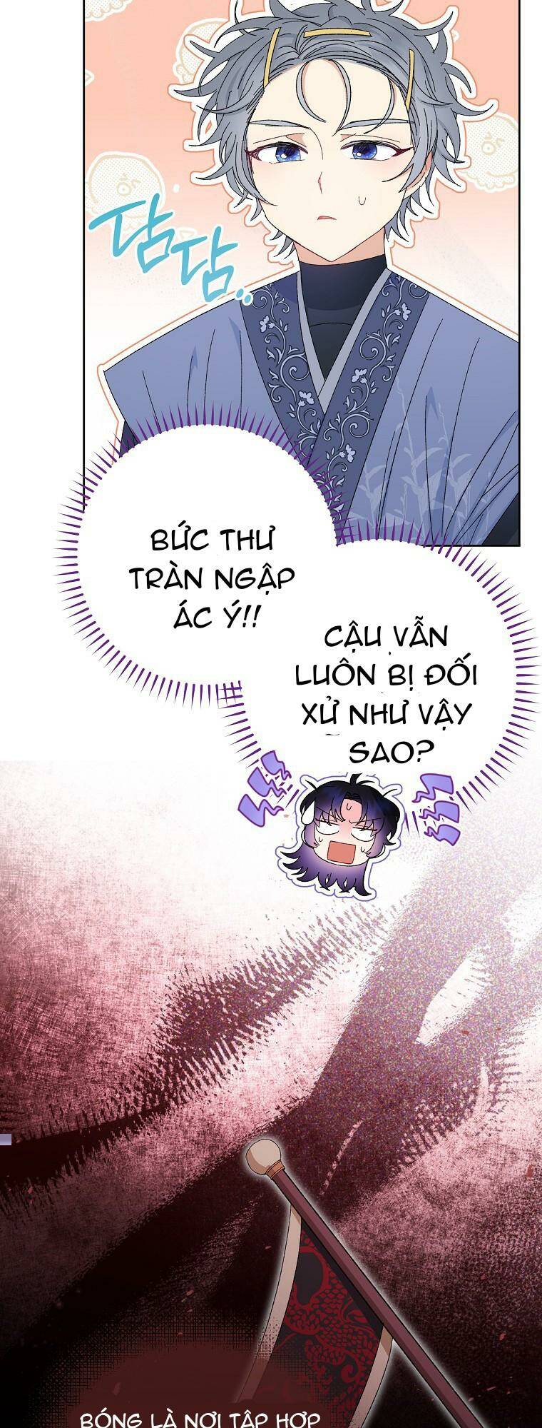 Tiểu thiếp chỉ muốn sống yên bình: Chapter 16