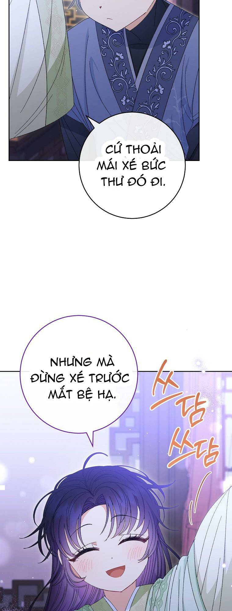 Tiểu thiếp chỉ muốn sống yên bình: Chapter 16