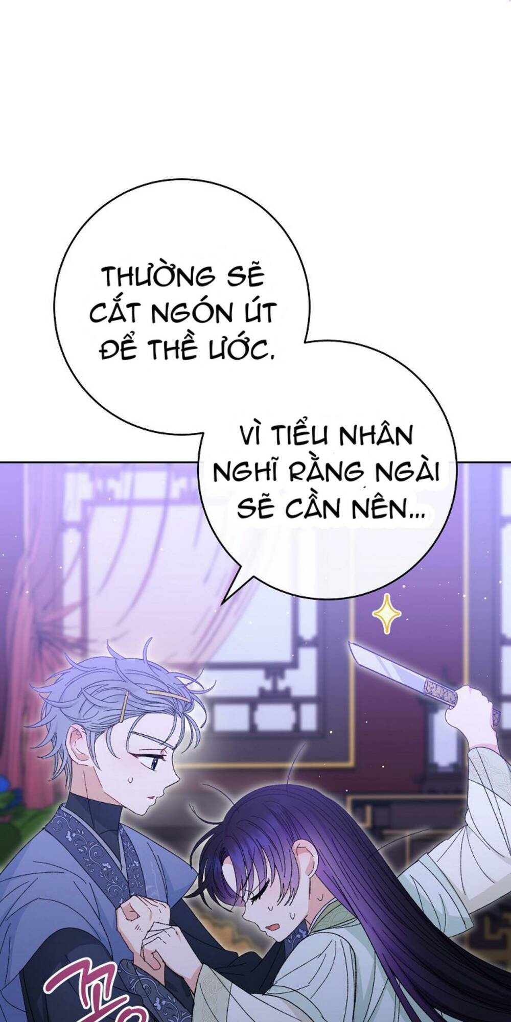Tiểu thiếp chỉ muốn sống yên bình: Chapter 16