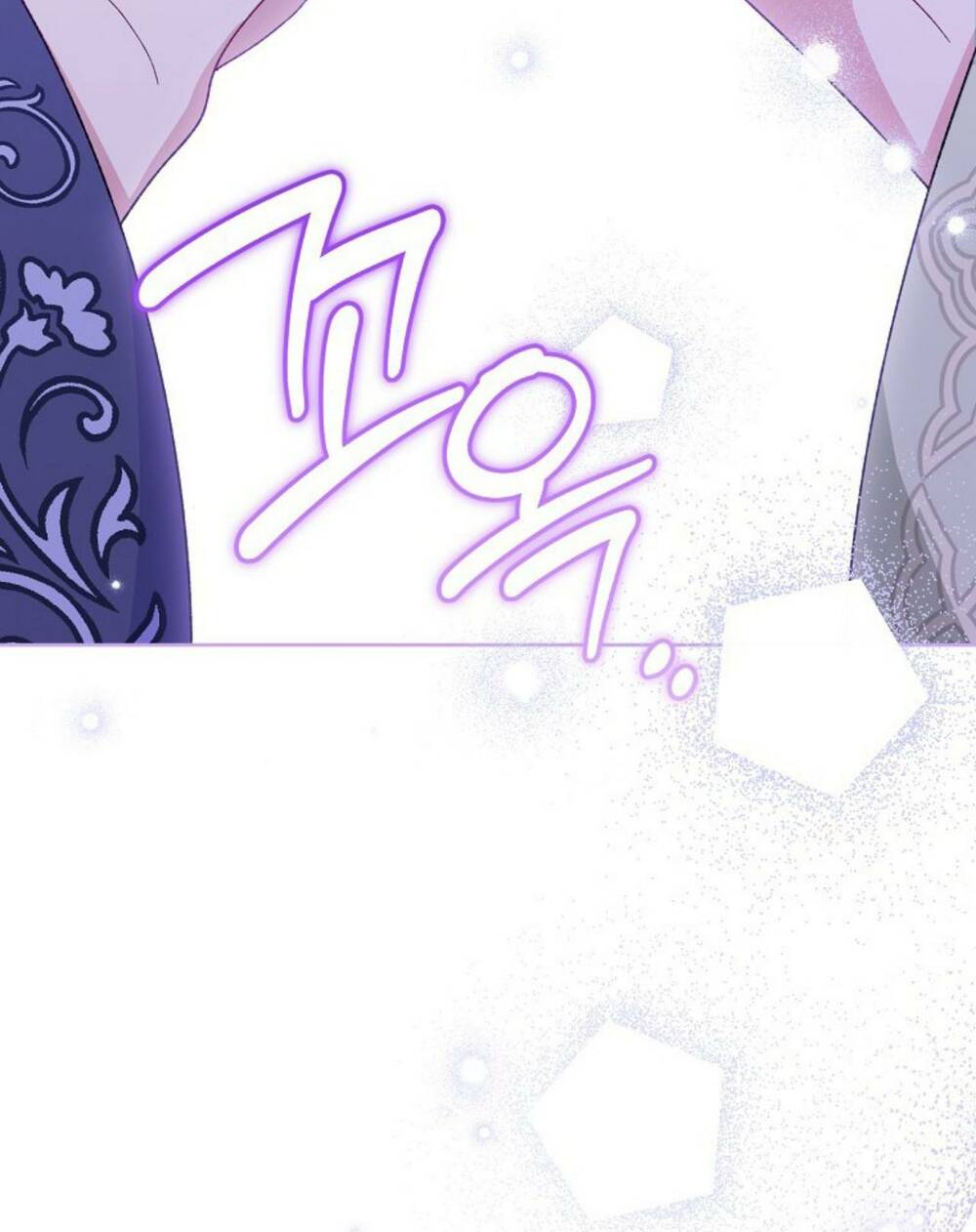 Tiểu thiếp chỉ muốn sống yên bình: Chapter 16