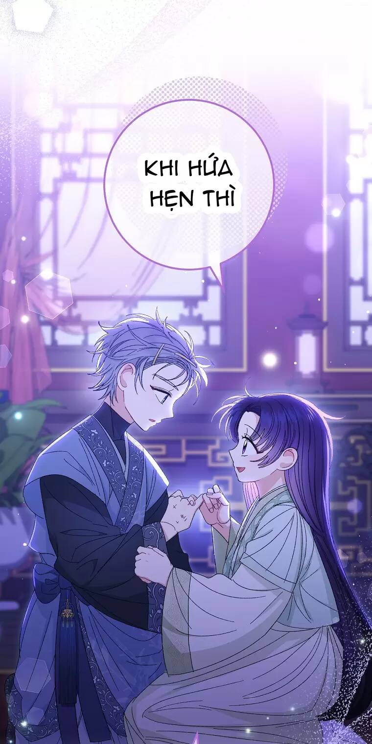 Tiểu thiếp chỉ muốn sống yên bình: Chapter 16