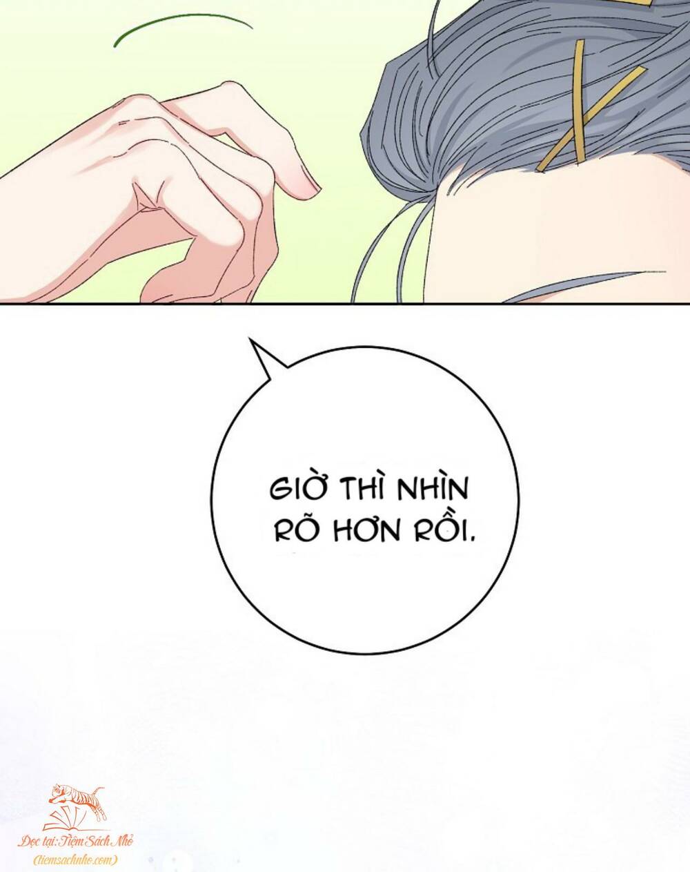 Tiểu thiếp chỉ muốn sống yên bình: Chapter 16